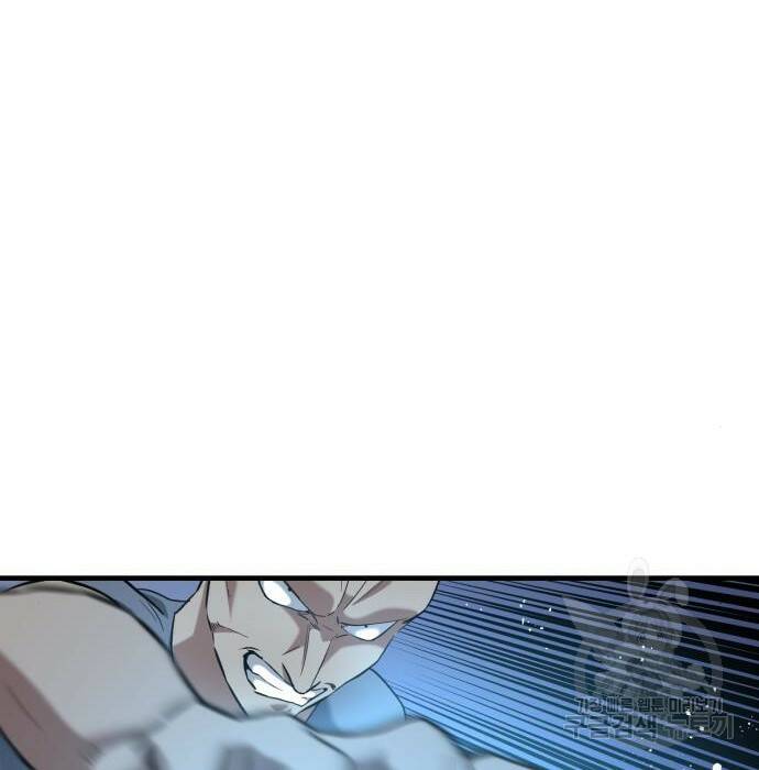 킬링킬러 22화 125