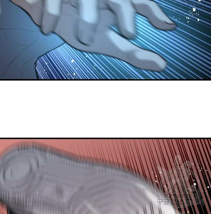 킬링킬러 22화 126