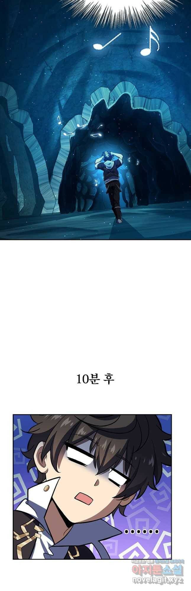 악역 플레이어는 강해지고 싶다 185화 35