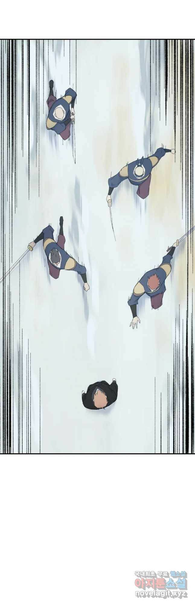 대사형 선유 60화 6