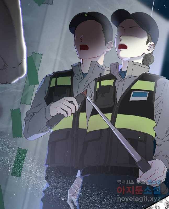 두 번째 남편 43화 60