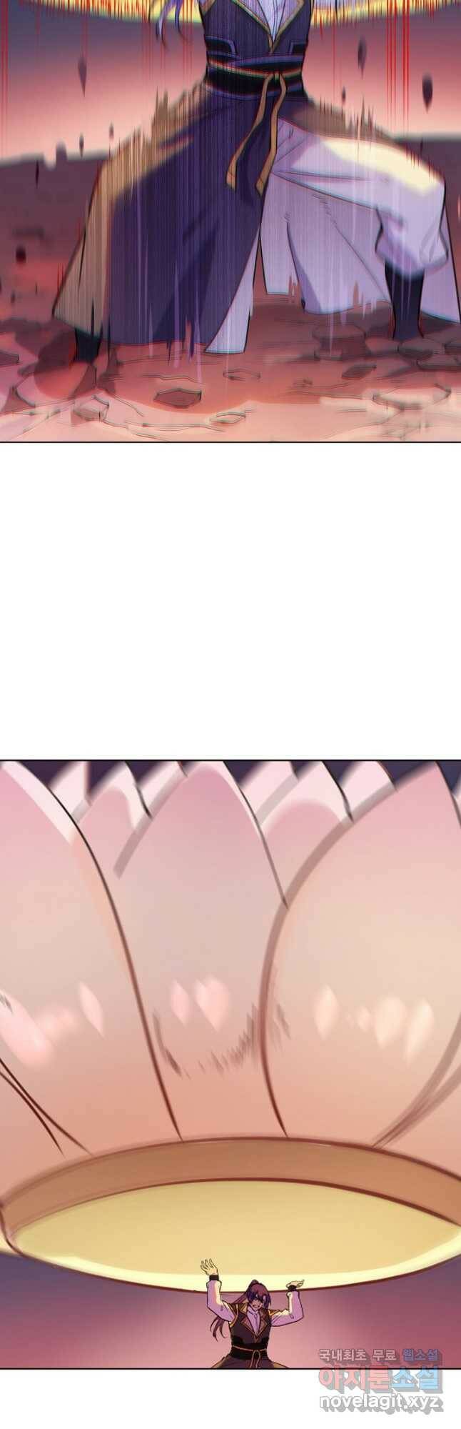 백련성신 799화 20