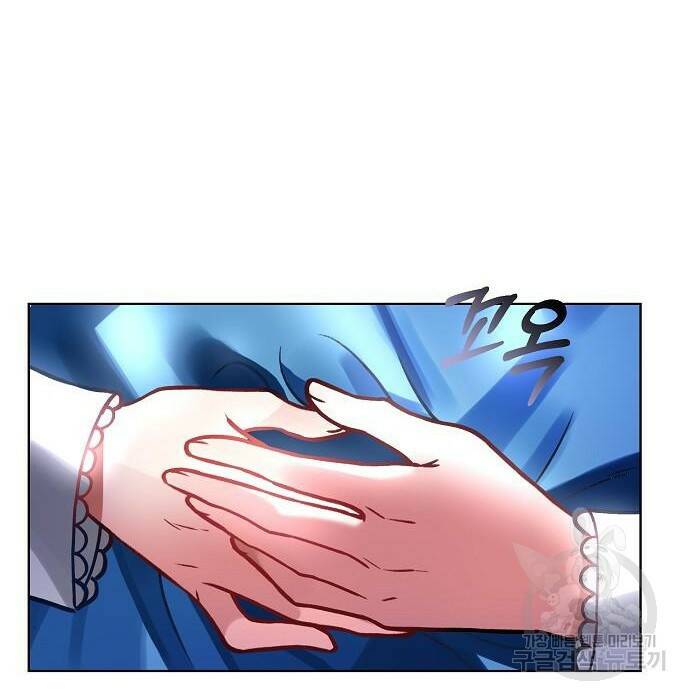 잿더미 황후 4화 36