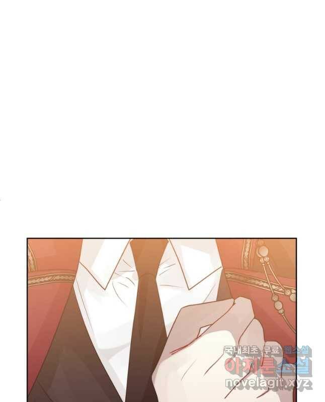 악녀인데 남주를 주워버렸다 44화 30