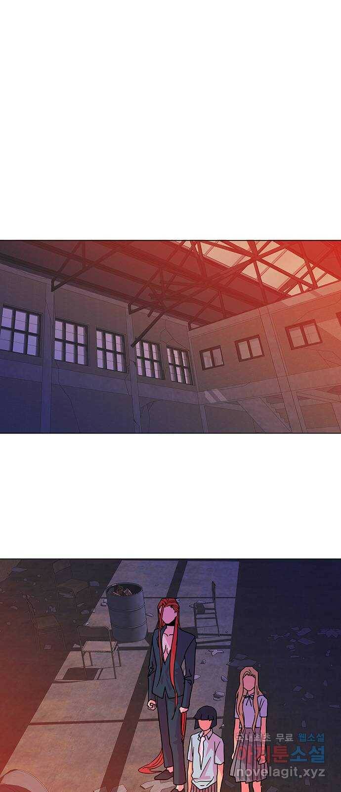 마녀이야기 30화: 융합 10