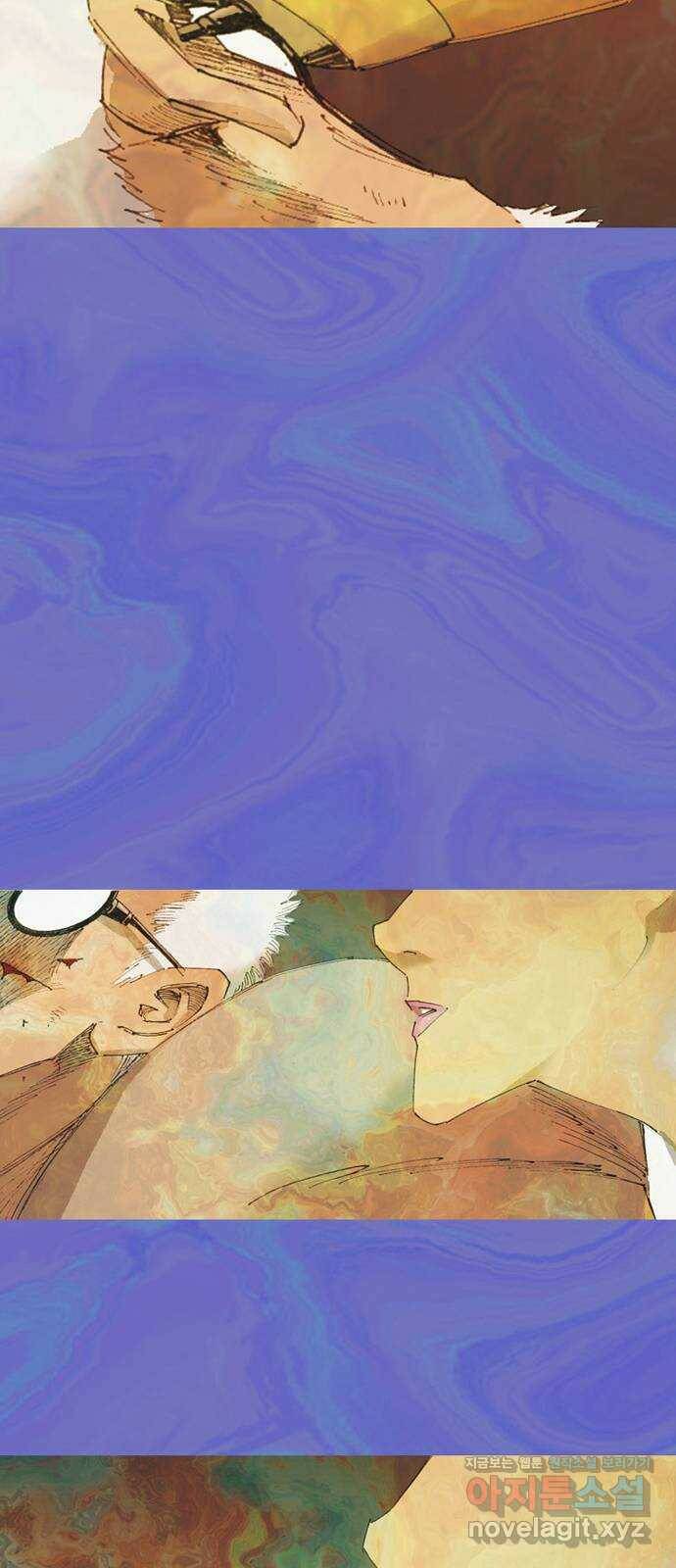 늑대처럼 홀로 45화 21