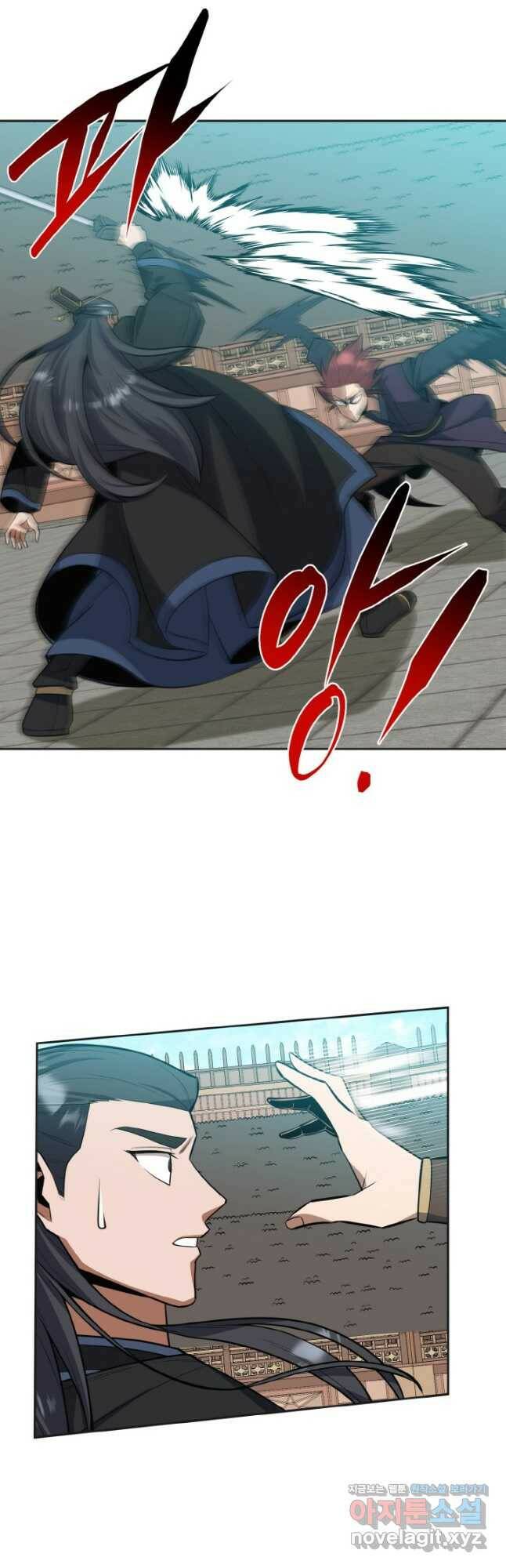 격투 챔피언, 무림에 가다 33화 28