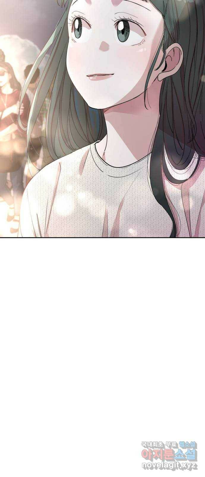 나의 계절 78화 6