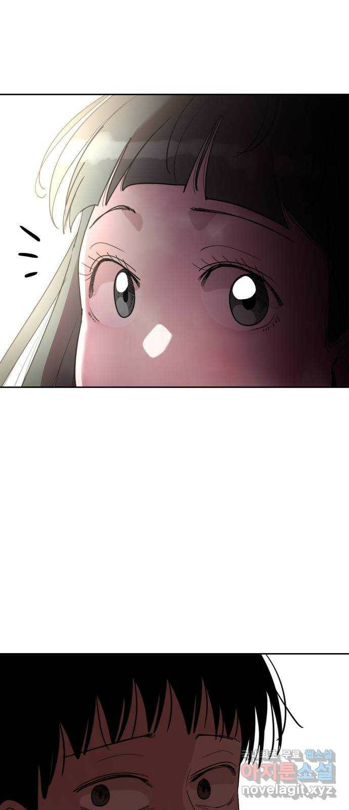 나의 계절 78화 10