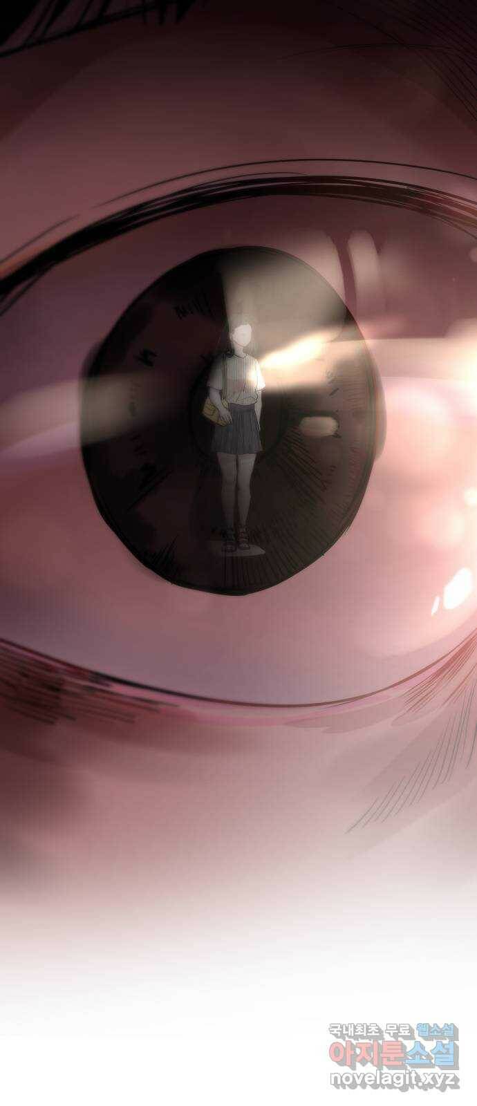 나의 계절 78화 13