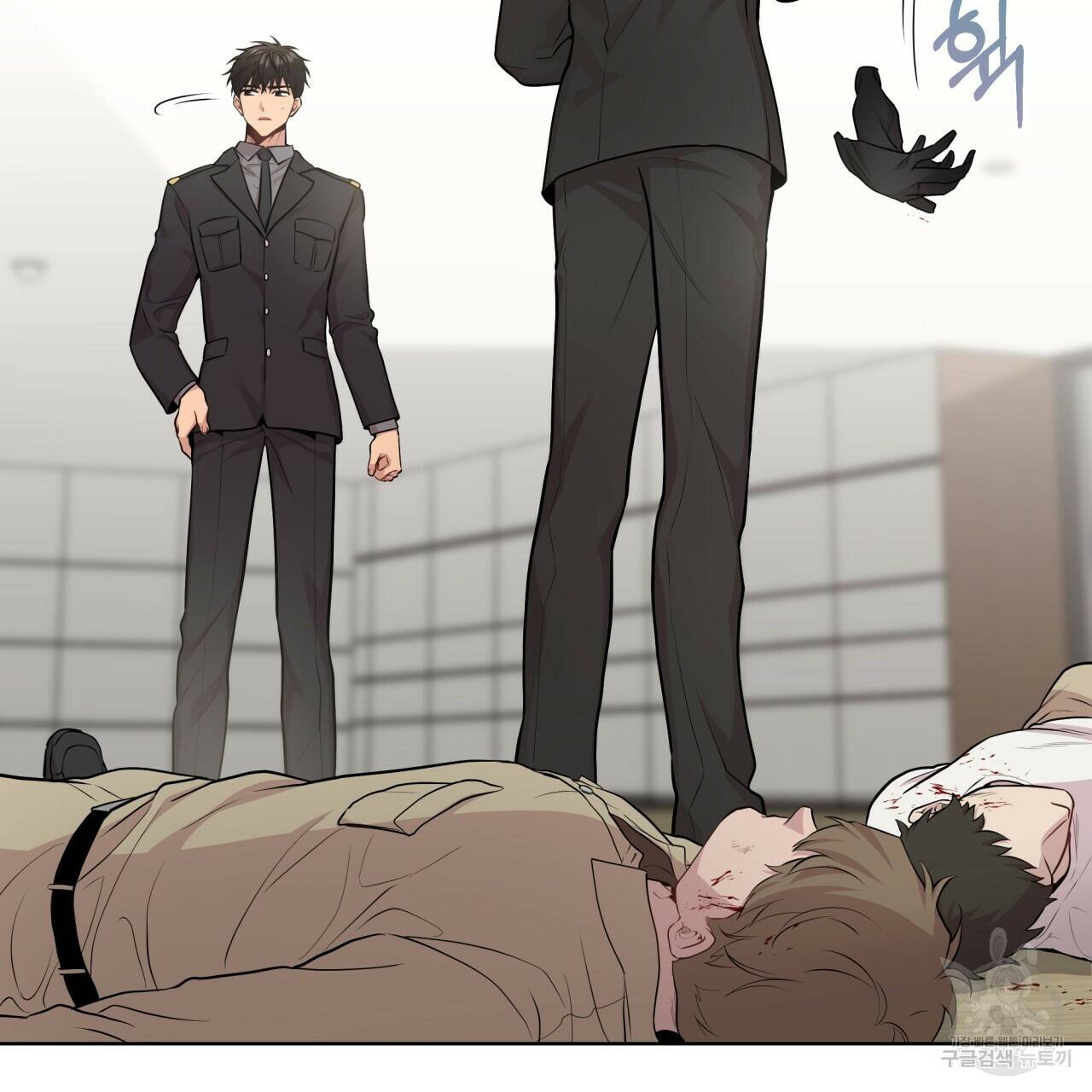 패션(PASSION) 63화 3