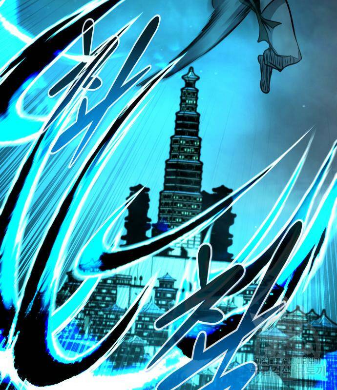 만능잡캐 67화 61