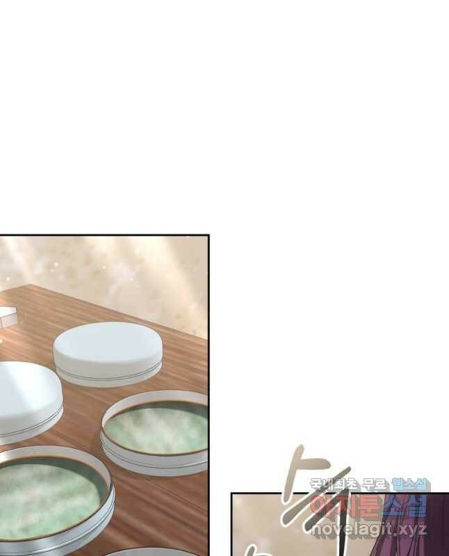 닥터 플레이어 21화 15