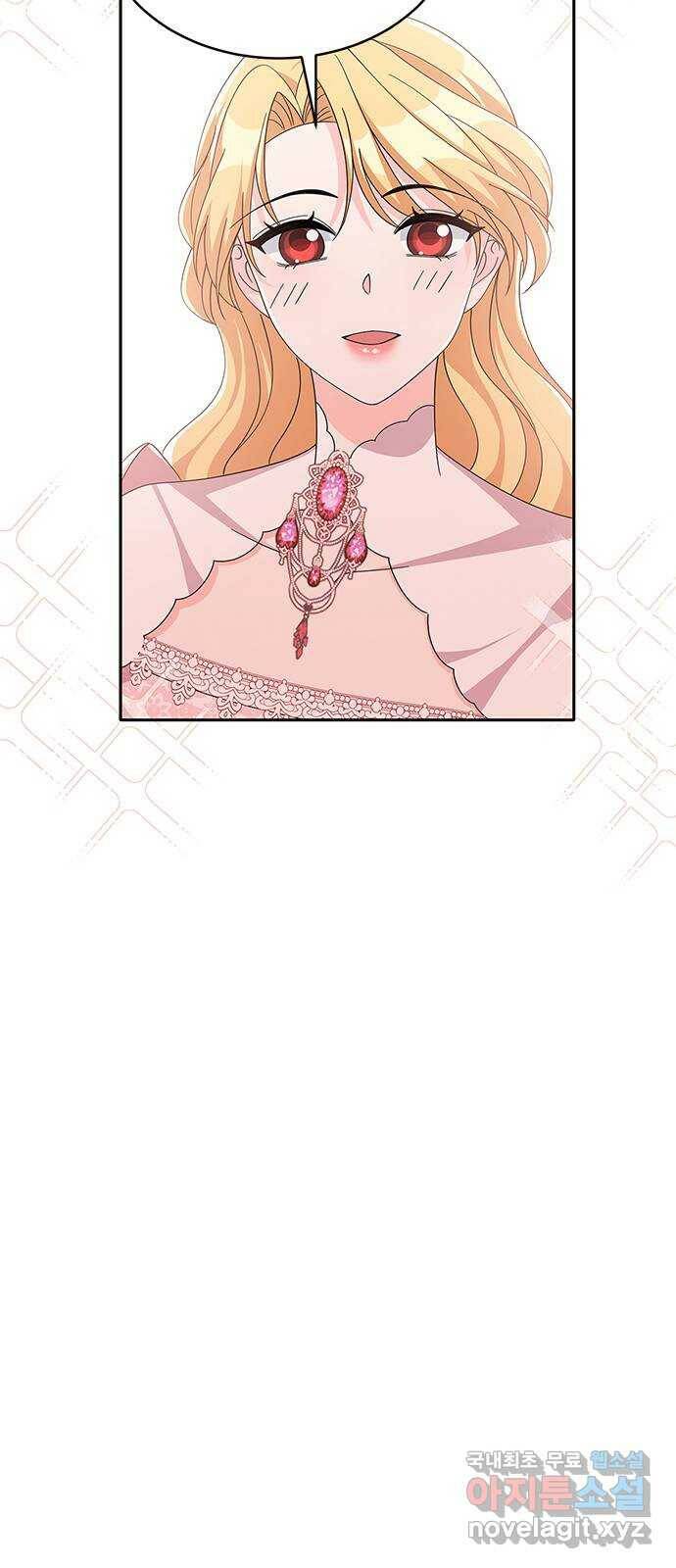 돌아온 여기사 84화 55