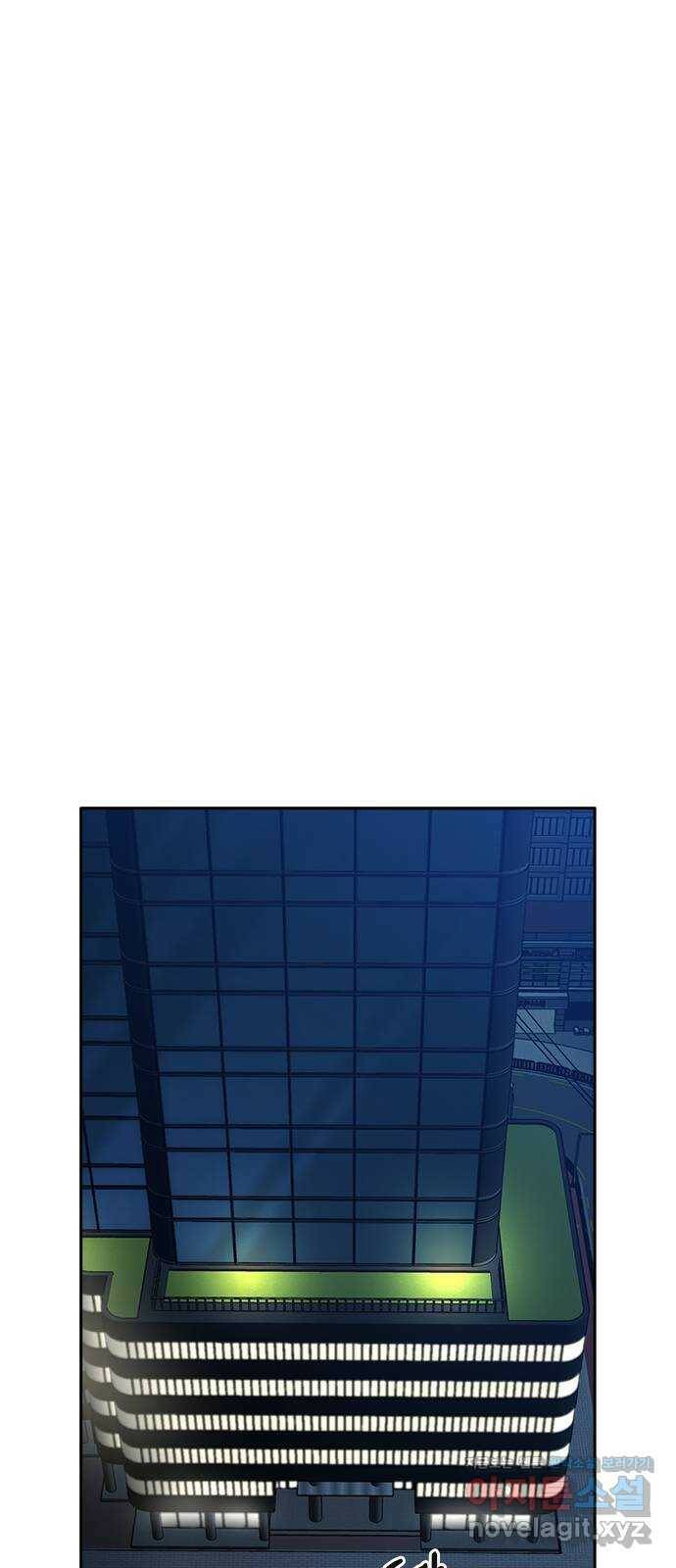 마녀의 심판은 꽃이 된다 55화 1