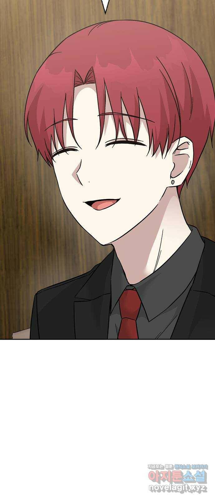 마녀의 심판은 꽃이 된다 55화 12