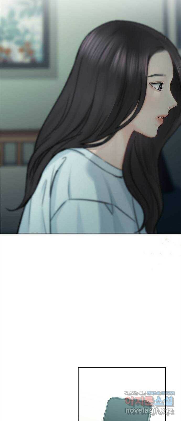 선남친 후연애 69화 17
