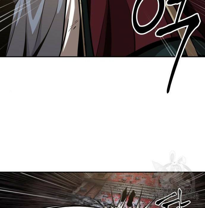 나노마신 134화 10