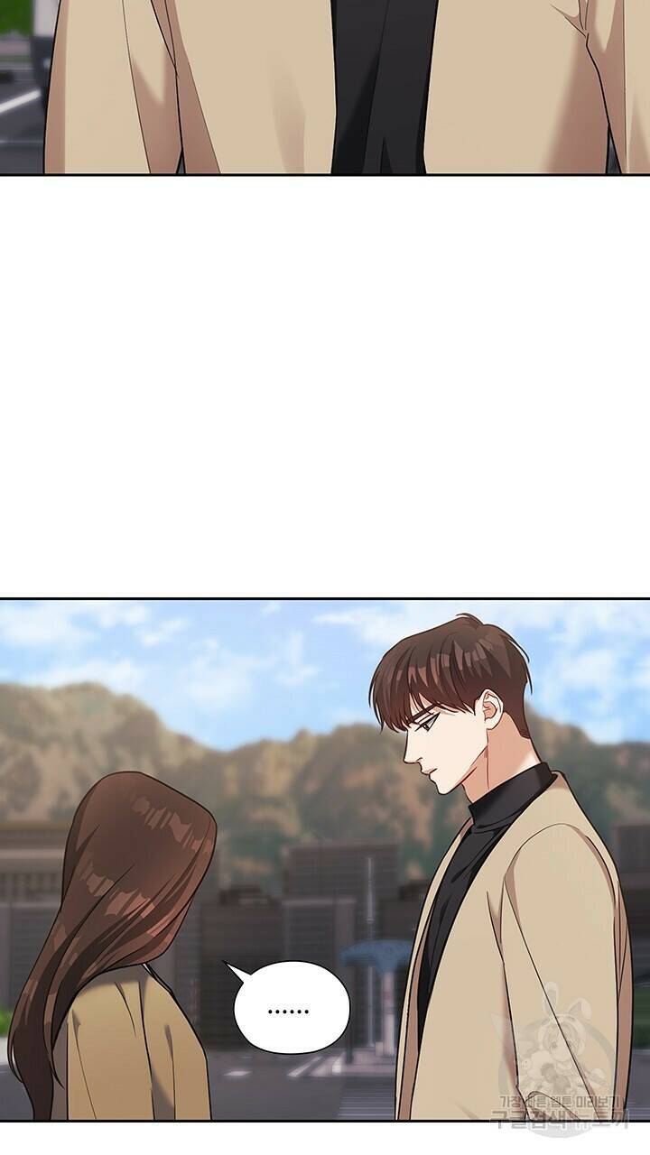 로맨틱 플로우 46화 65