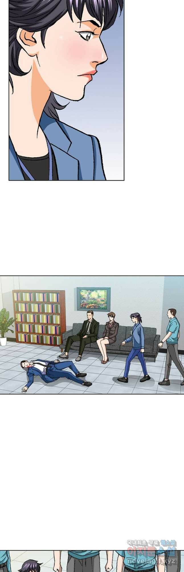 착한 남자 93화 31
