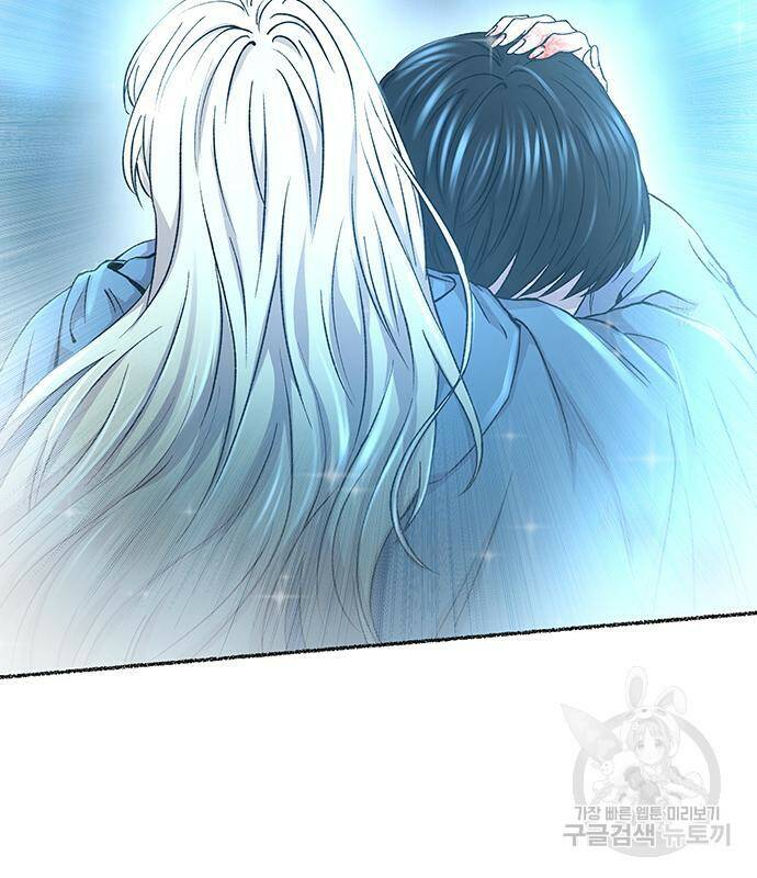 마른 가지에 바람처럼 119화 50