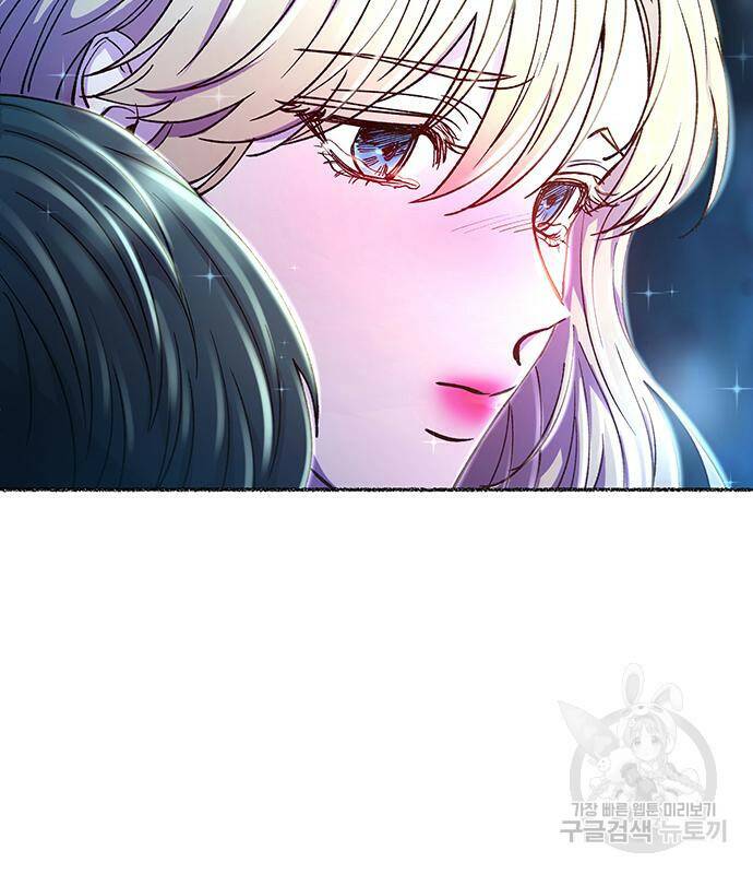 마른 가지에 바람처럼 119화 126