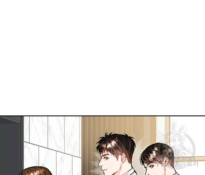 라이언 하트 39화 100