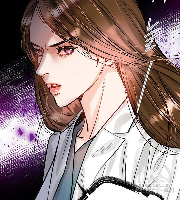 라이언 하트 39화 103
