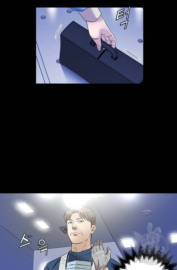 부검의 신 1화 10
