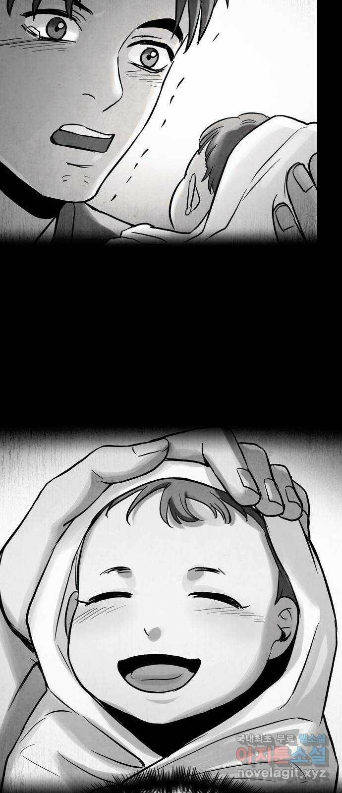 스포 72화 숭배자들(10) 27