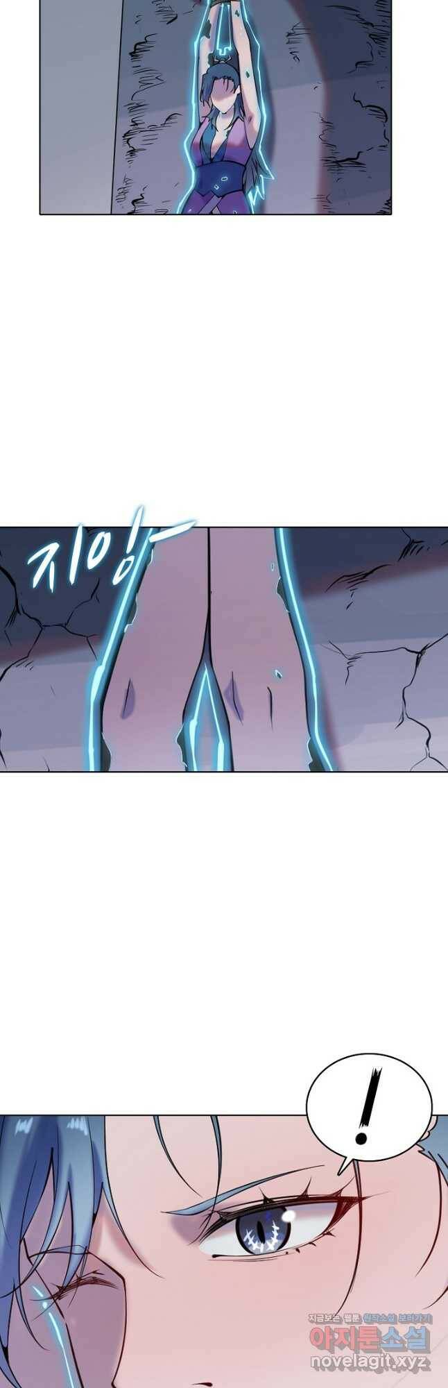 백련성신 803화 48