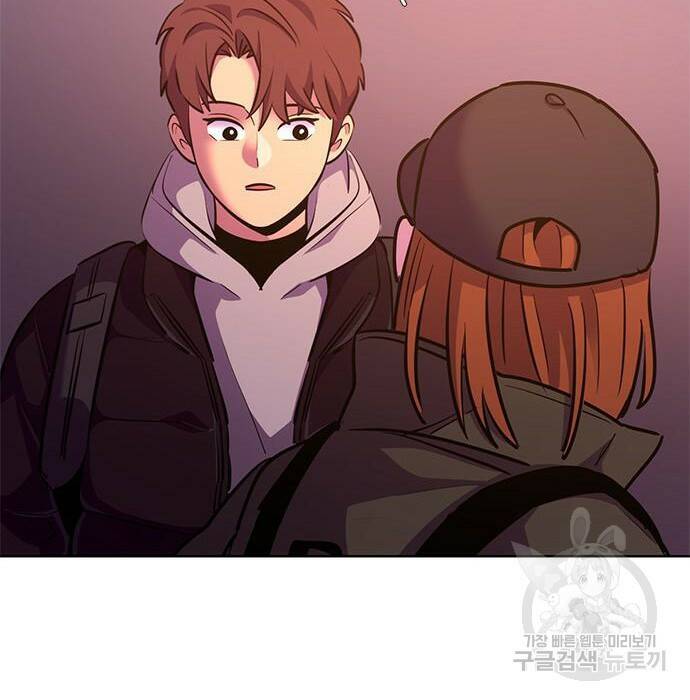 1초 186화 29