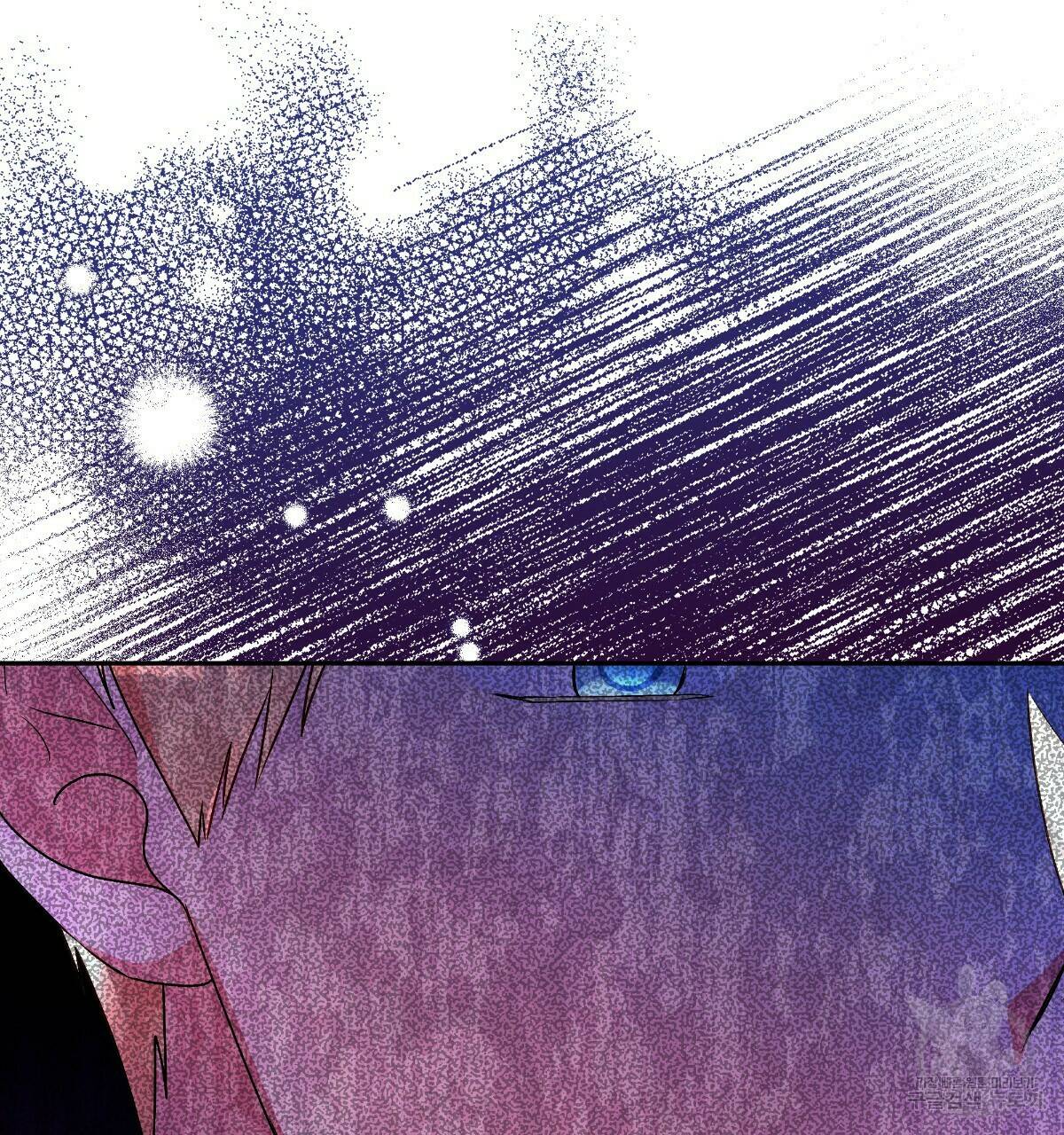 일레나 에보이 관찰일지 88화 85