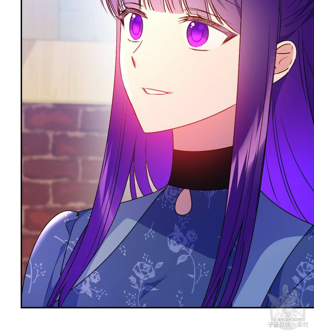 일레나 에보이 관찰일지 88화 91