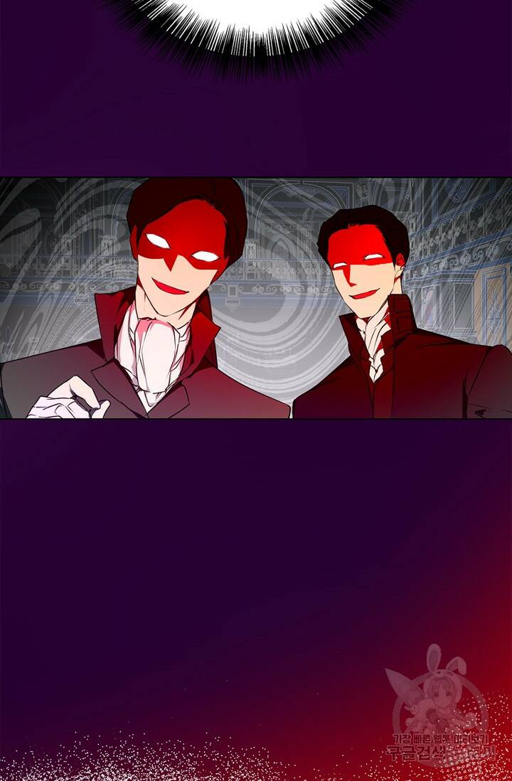 윈터 울프 4화 8