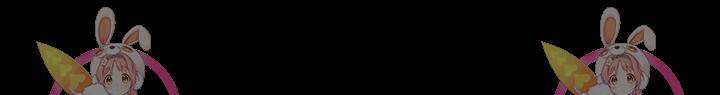 윈터 울프 4화 95