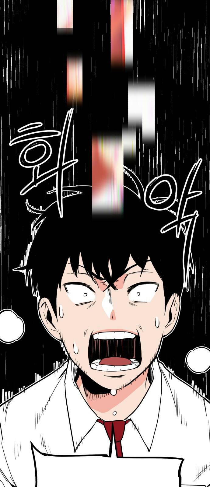 신의 최애캐 2화 7