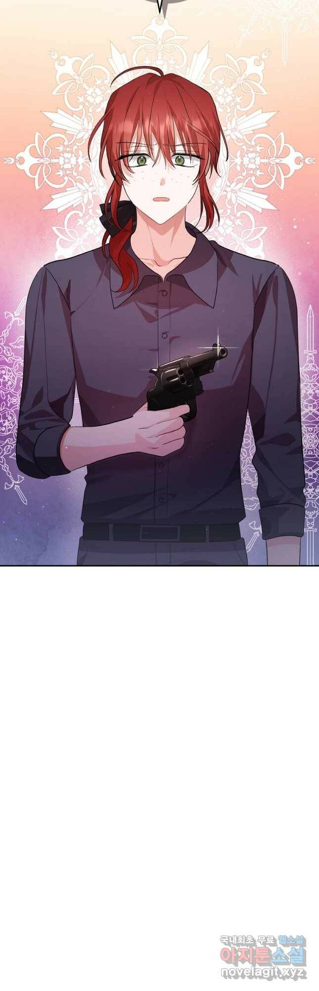 로판인 줄 알았는데 괴담이다 29화 8