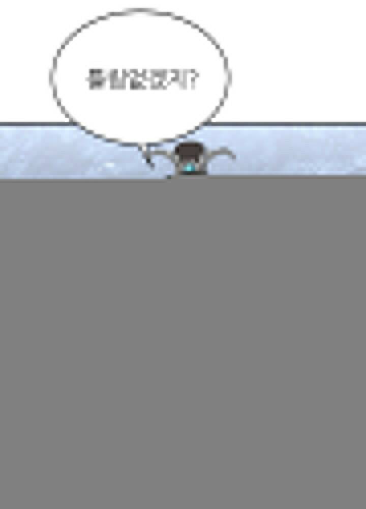 암천제 6화 126