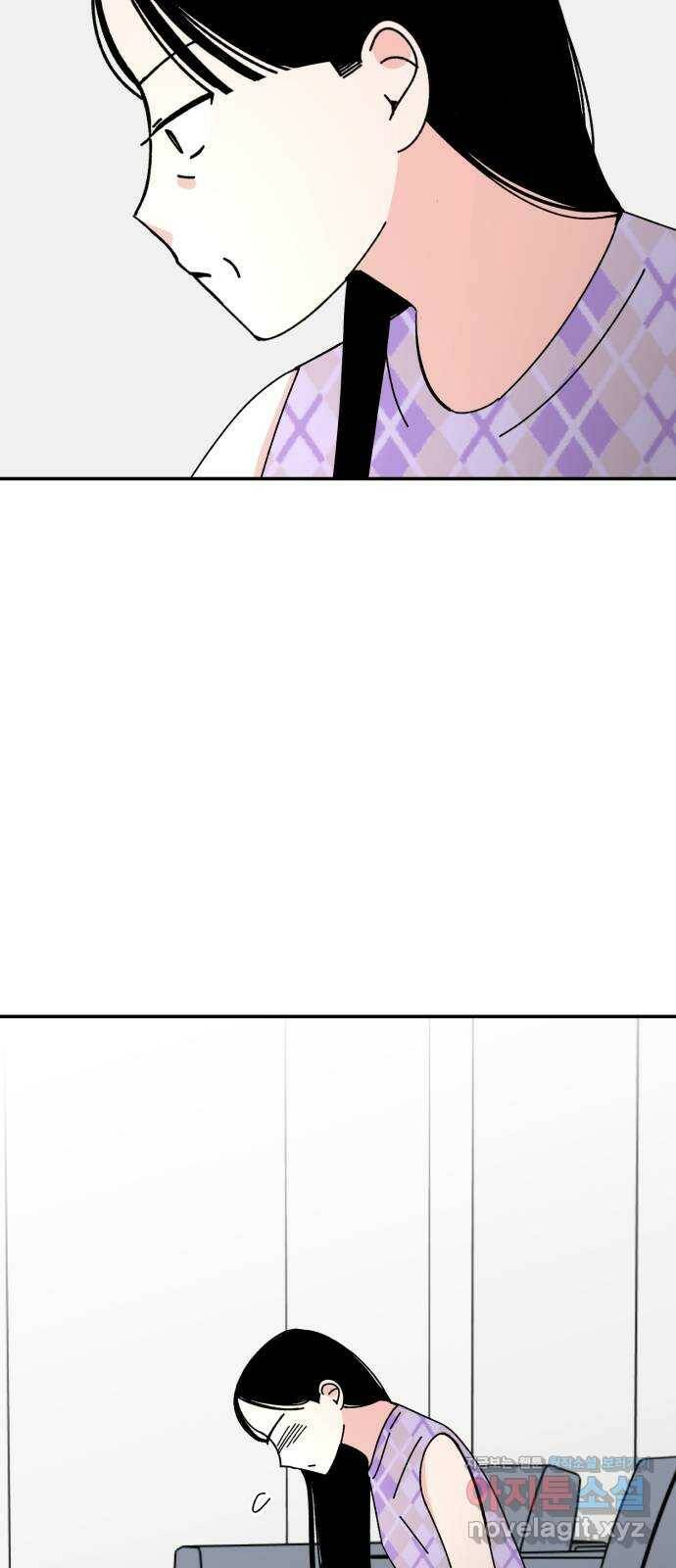 구해줘, 호구! 마지막화 5