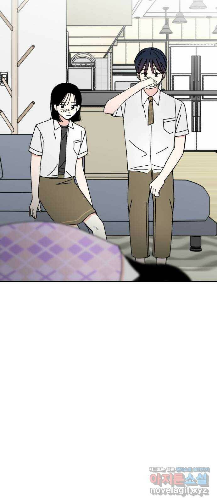 구해줘, 호구! 마지막화 10