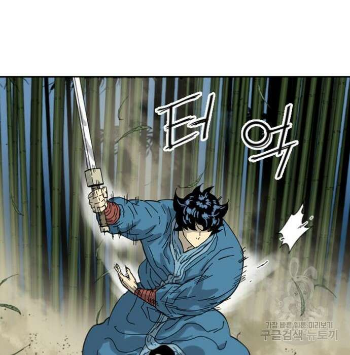 천하제일인 시즌2 43화 149