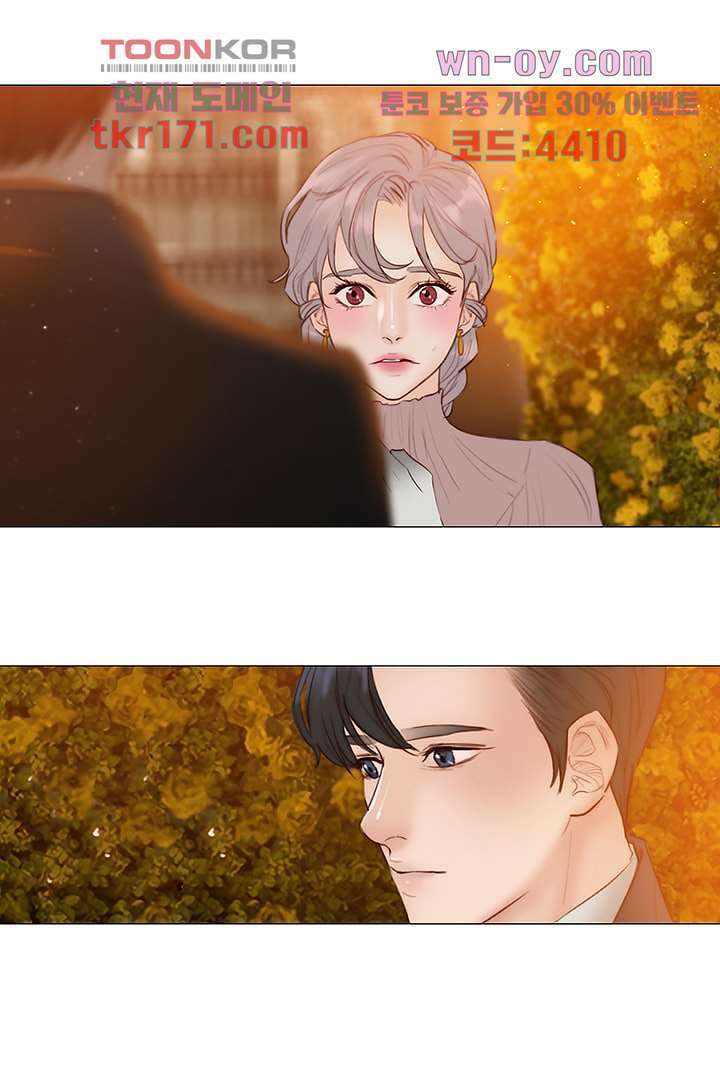 초상화 45화 7