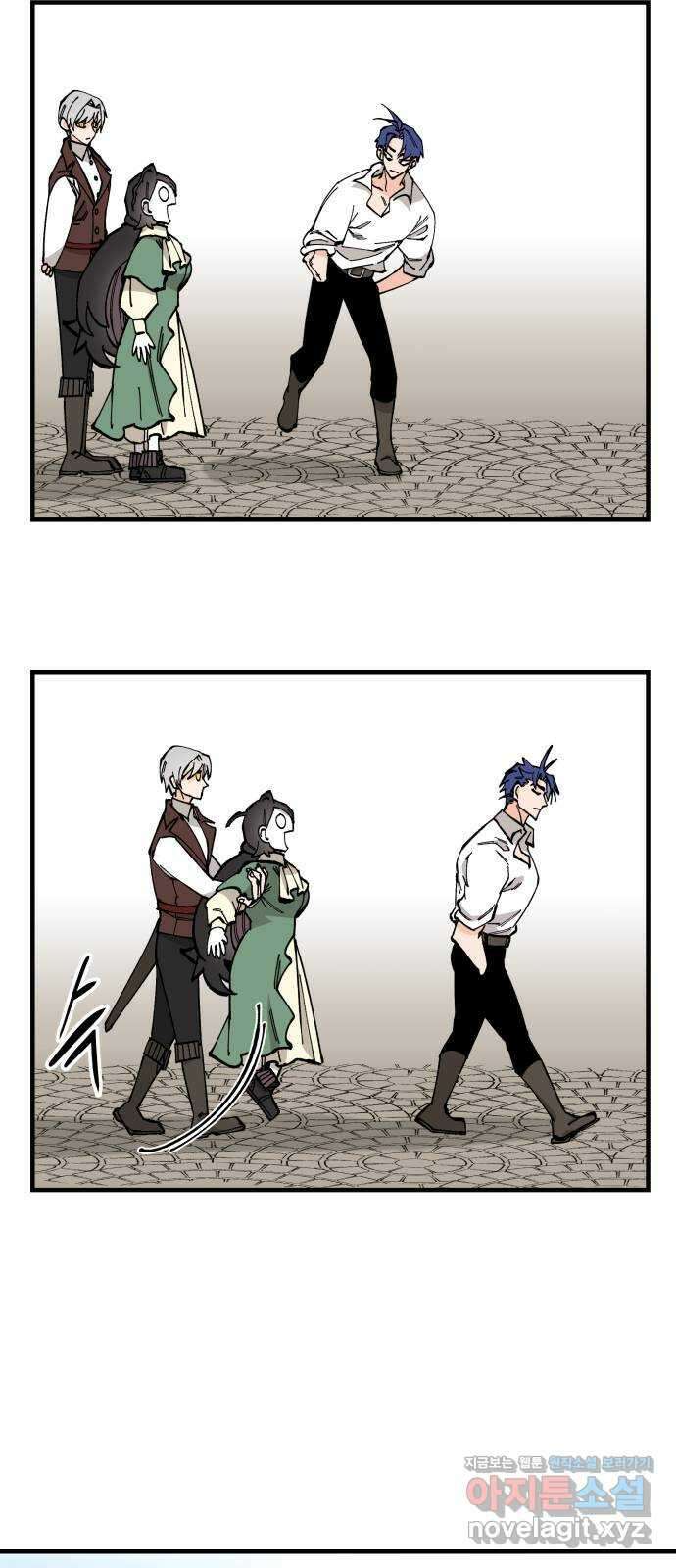 라서드 57화 출항 3