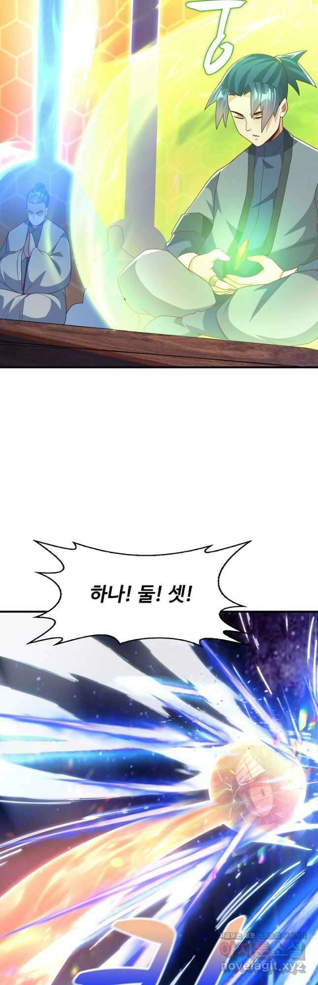 무역: 운명을 거스르다 163화 6