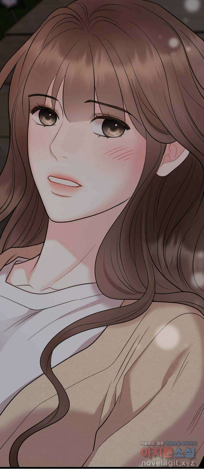 이븐 모어 58화 81