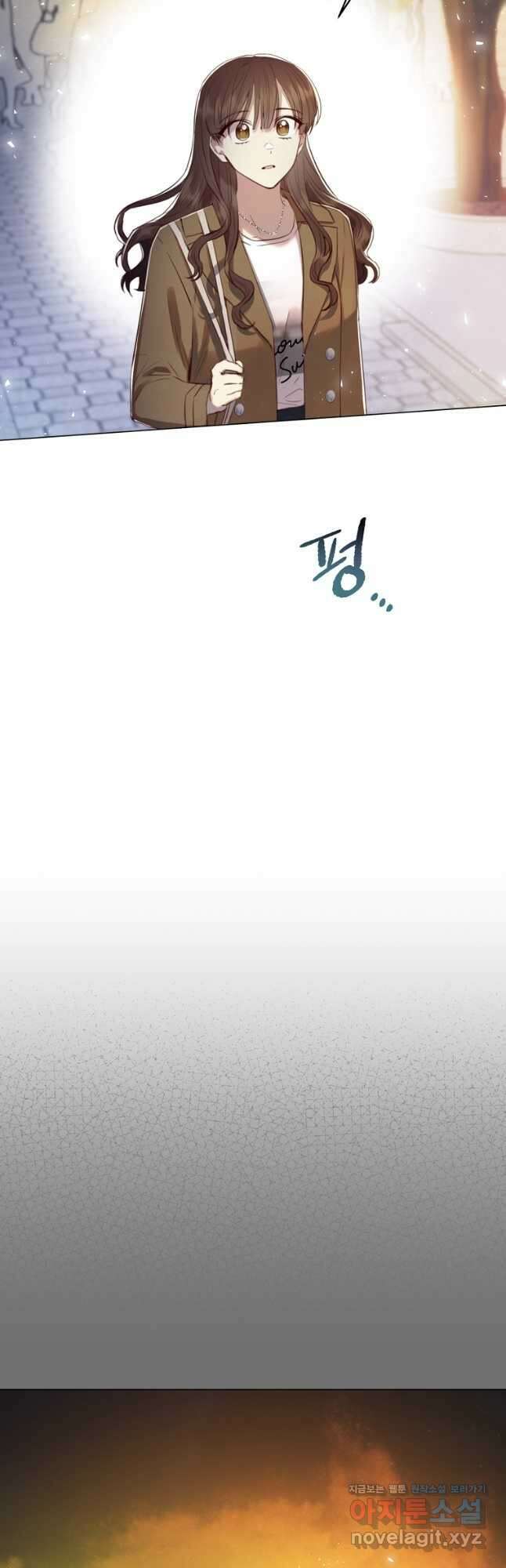 악당의 미학 76화 32