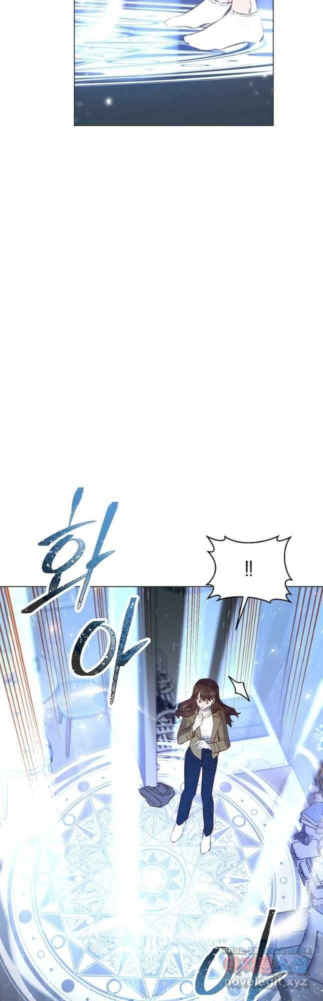 악당의 미학 76화 47