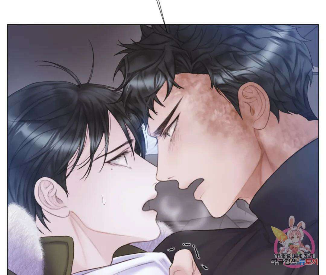 매리제인 11화 13
