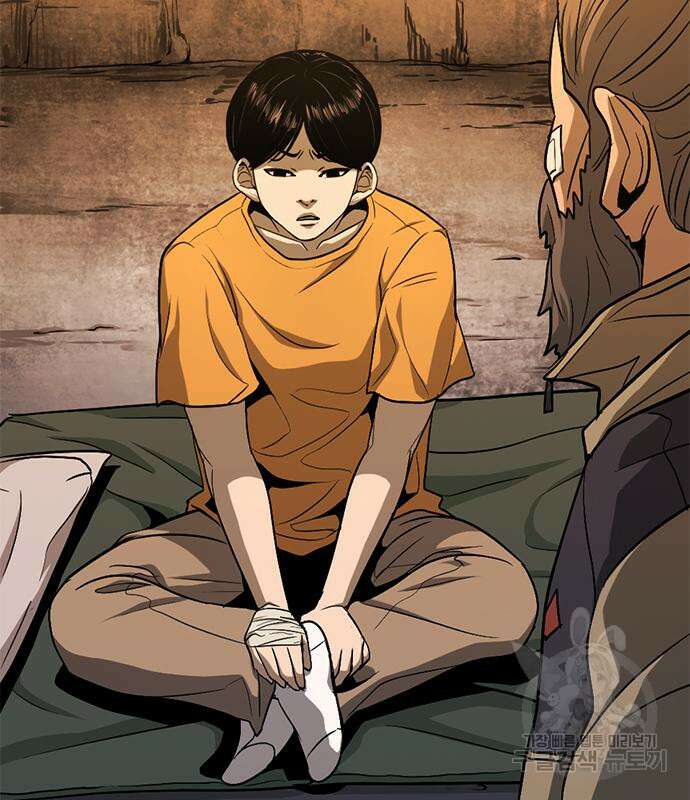 사형소년 34화 135